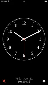 Voice Marker Clock screenshot 1