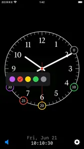 Voice Marker Clock screenshot 2
