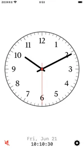 Voice Marker Clock screenshot 3