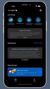 Gurukul App screenshot 1