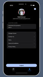Gurukul App screenshot 4