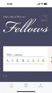 ASKA「Fellows」公式アプリ screenshot 1
