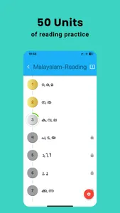 Aashaan - Language Lessons screenshot 1
