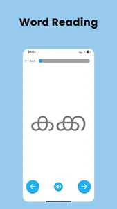 Aashaan - Language Lessons screenshot 6