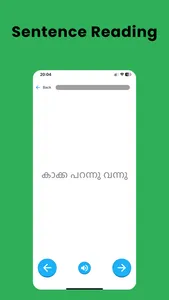 Aashaan - Language Lessons screenshot 7