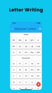 Aashaan - Language Lessons screenshot 8