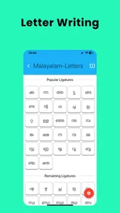 Aashaan - Language Lessons screenshot 9