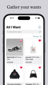 All I Want: Wishlist screenshot 0