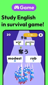 Spoken - English Free Game screenshot 0