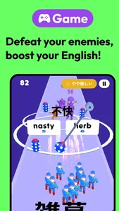 Spoken - English Free Game screenshot 1