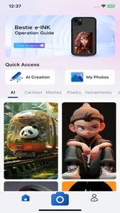 Bestie e-INK screenshot 0