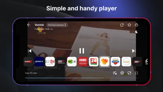 Russian TV: Live Stream screenshot 2