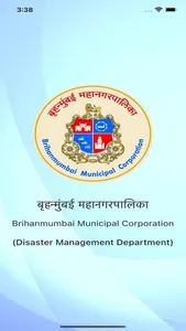 disaster_management screenshot 0