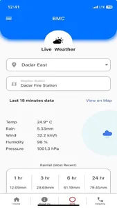 disaster_management screenshot 5