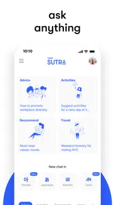 ChatSUTRA screenshot 1