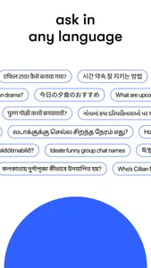ChatSUTRA screenshot 2