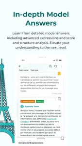 Passu TCF Canada screenshot 0