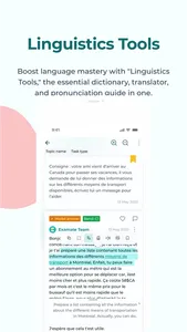 Passu TCF Canada screenshot 4