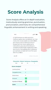 Passu TCF Canada screenshot 5