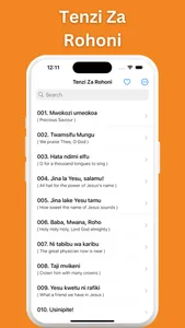 Tenzi Za Rohoni (Swahili) screenshot 0