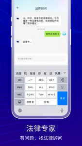 OneStory-小说推文 screenshot 1