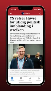 Dagsavisen screenshot 1