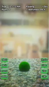 MarimoSimulator screenshot 1