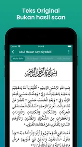 Kumpulan Hizib & Ratib screenshot 1