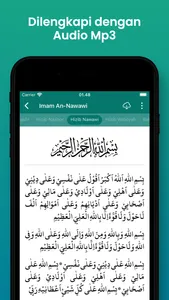 Kumpulan Hizib & Ratib screenshot 2