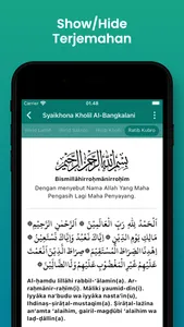 Kumpulan Hizib & Ratib screenshot 3