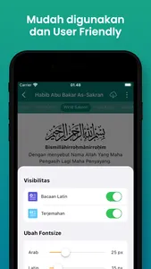 Kumpulan Hizib & Ratib screenshot 4