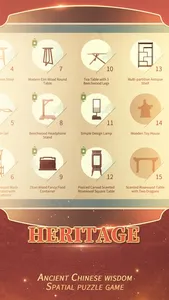 5th Invention screenshot 2