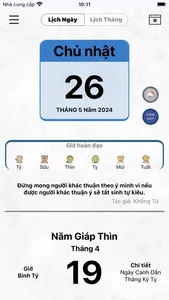 Lịch Âm Việt - Lịch Âm Dương screenshot 0