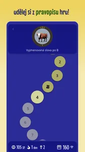 Hravopis: Vyjmenovaná slova screenshot 0