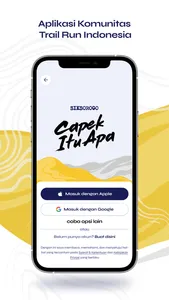 SIKSOROGO screenshot 0