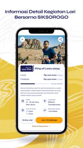 SIKSOROGO screenshot 2