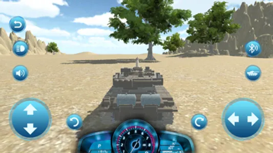 能丰遥控 screenshot 1