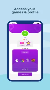 Remontada screenshot 0