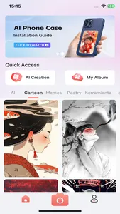 KINGZER screenshot 0