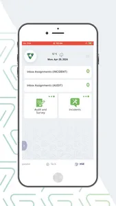 ترشيد screenshot 3