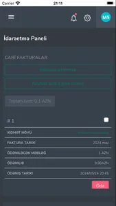 West Town screenshot 0