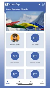 Siddhartha School screenshot 0