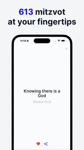Mitzvah Daily screenshot 0