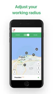 ADEX Driver screenshot 0