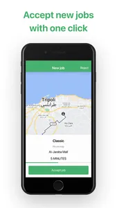 ADEX Driver screenshot 1