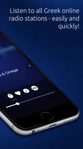 GR Radio screenshot 1