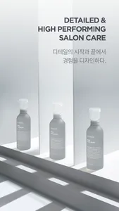 AYUNCHE PRO screenshot 1