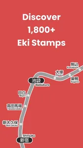 Stamp Quest screenshot 0