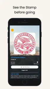 Stamp Quest screenshot 2