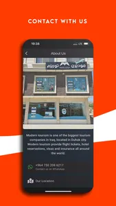 Modern eSIM screenshot 1